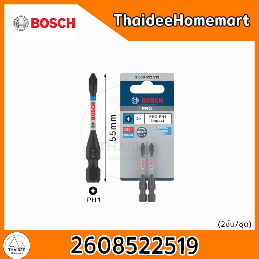 BOSCH PRO ดอกไขควง 55 มม. PH1–PH2-PH3 / T10,T15,T20,T25,T30,T40 รูปที่ 1