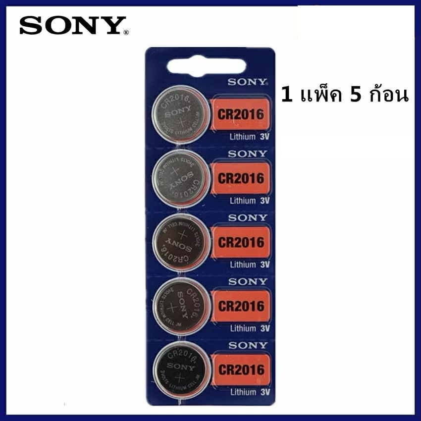 ถ่านกระดุม Sony CR1616 cr1620 cr2016 cr2032 cr2025 ซื้อเป็น pack คุ้มกว่า รูปที่ 6