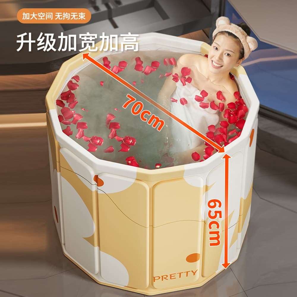 อ่างอาบน้ำพับได้ 65x70 ซม.สำหรับผู้ใหญ่/เด็ก แบบพกพา สปาในบ้าน ซาวน่า Foldable Bathtub แข็งแรงทนทาน รับน้ำหนักสูง แบบพับ รูปที่ 6