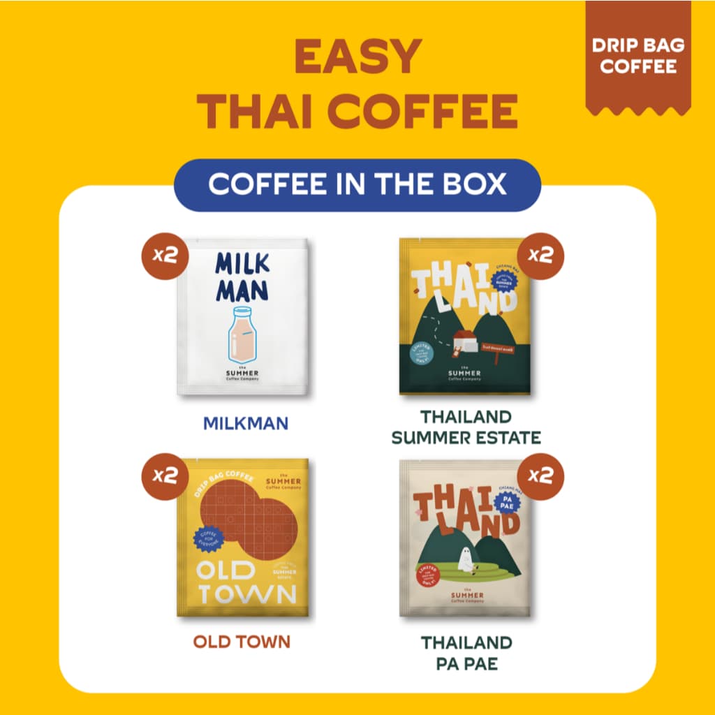 THAI COFFEE DRIP BAG SET เซตดริปแบคกาแฟไทย รวม 4 รสชาติ 8 ซอง I The Summer Coffee Company รูปที่ 2