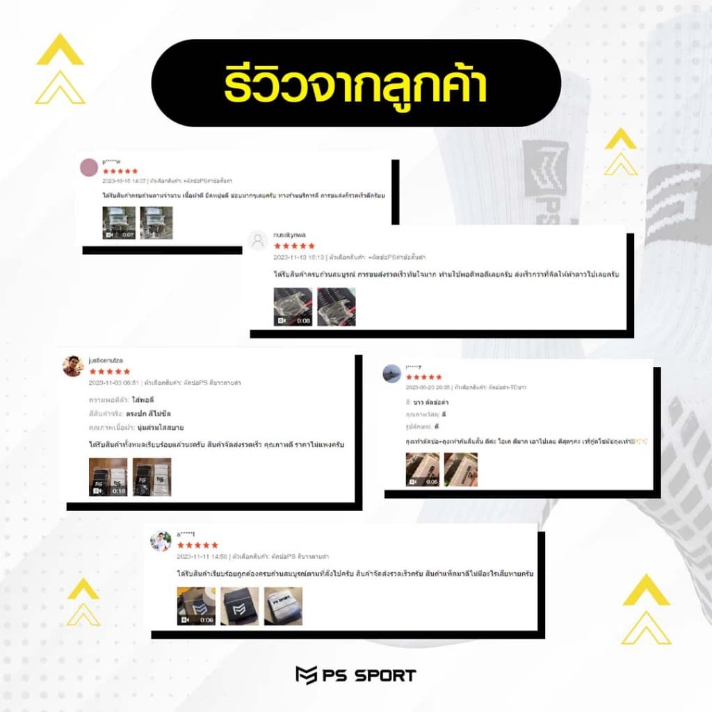 ขวดนํ้ากีฬา PSSPORT พ่นนํ้าได้ ขวดนํ้าอเนกประสงค์ 600ML หัวพ่นนํ้า ขวดนํ้าพกพา สีดำ คุณภาพดี รูปที่ 8