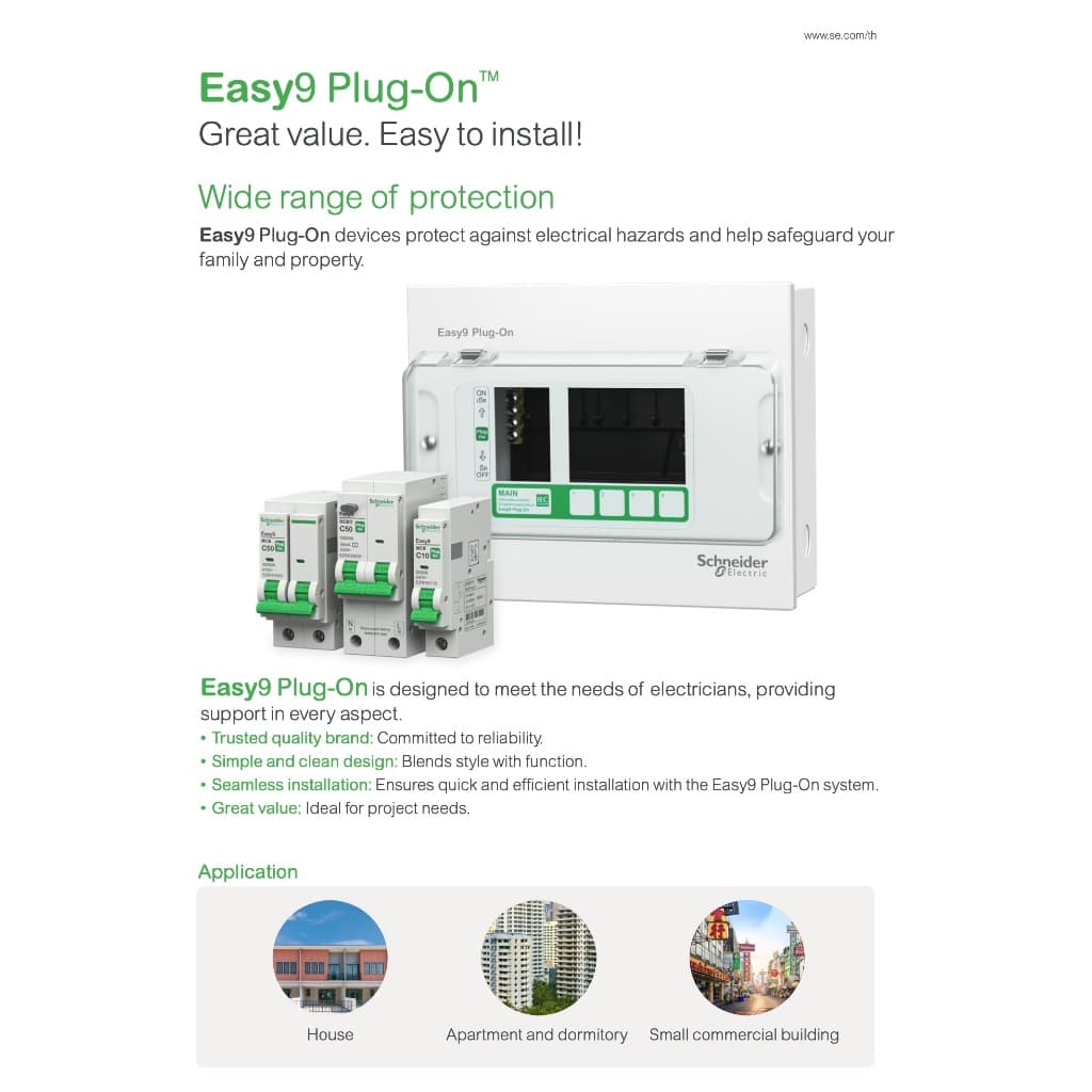 Schneider เมนเซอร์กิตเบรกเกอร์ EZ9F 40A - 63A 2P 10kA Easy9 MCB Miniature Circuit Breaker รูปที่ 3