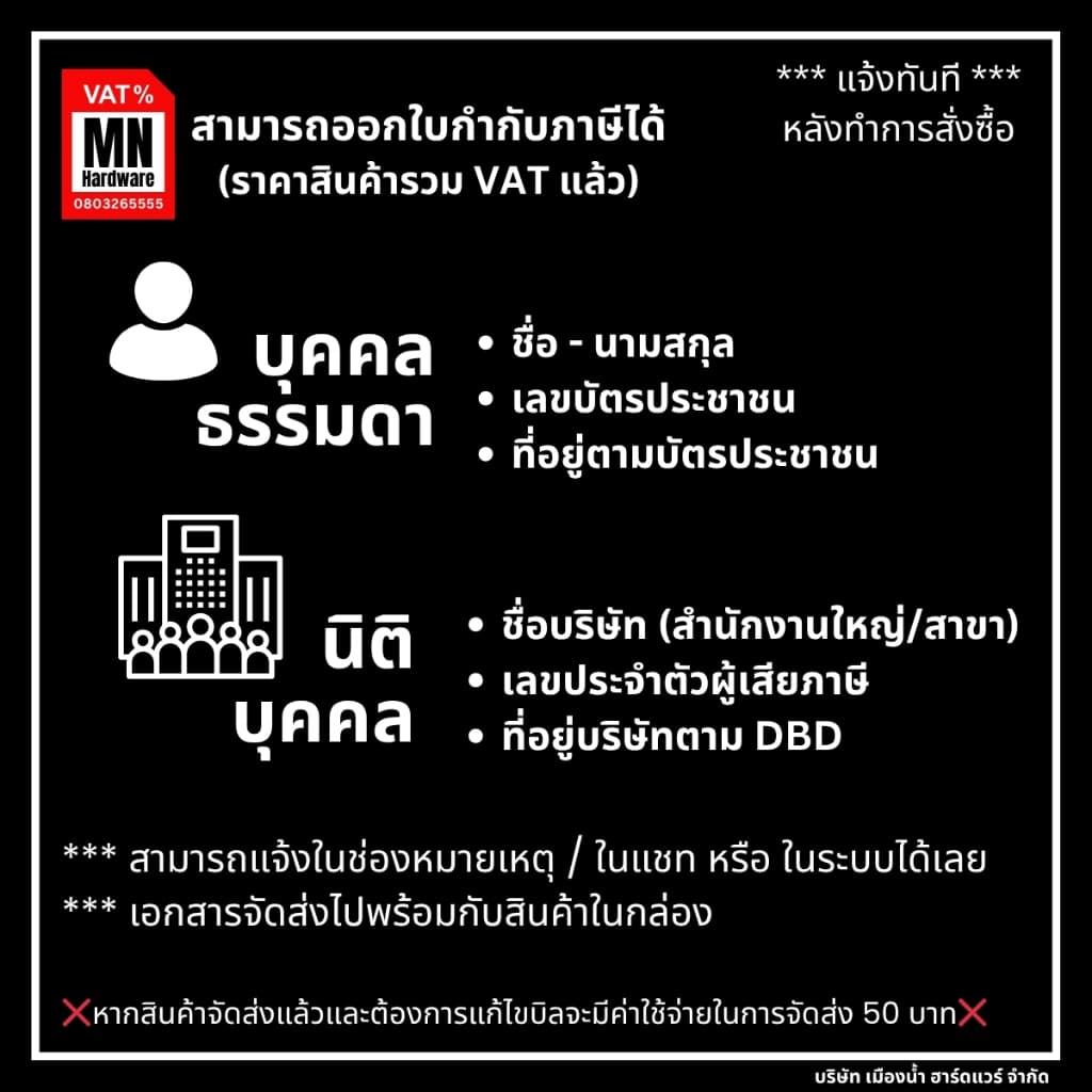 DCK รุ่น KDJZ2060i ADM สว่านกระแทกไร้สาย 20V ตัวเพียว ตัวเล็ก 20V BL-Motor 3โหมด เจาะปูนได้ รูปที่ 7