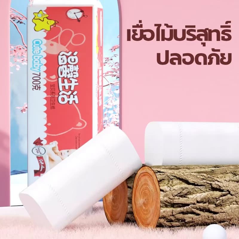 กระดาษทิชชู่ แผ่นหนา 5ชั้น ไร้แกน สุดคุ้ม ซึมซับได้อย่างดีเยี่ยม 1แพ็ค มี 12ม้วน น้ำหนัก 700g เนื้อกระดาษเหนียวนุ่ม รูปที่ 6