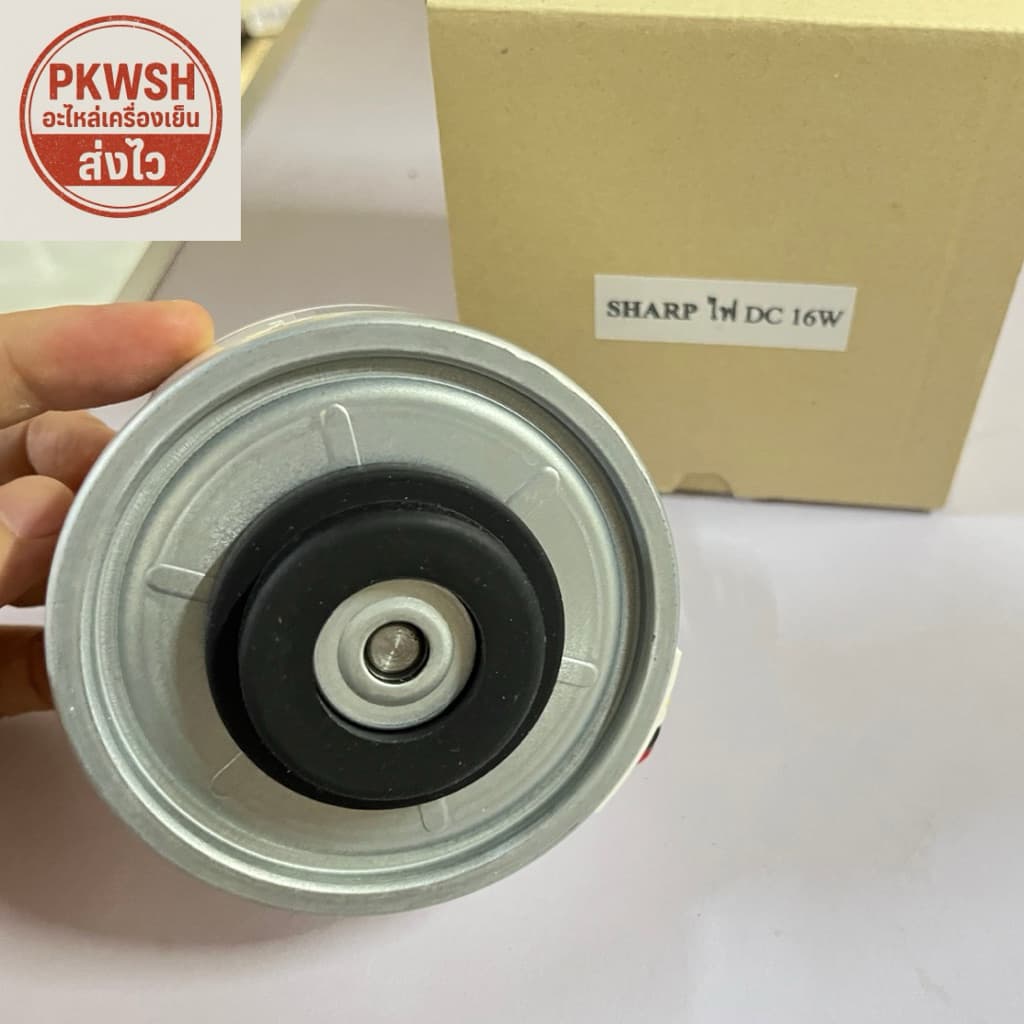 มอเตอร์แอร์ Sharp DC 16W 310V RD34016B CMOT-A601JBKZ คอยล์เย็น Sharp DC รูปที่ 5