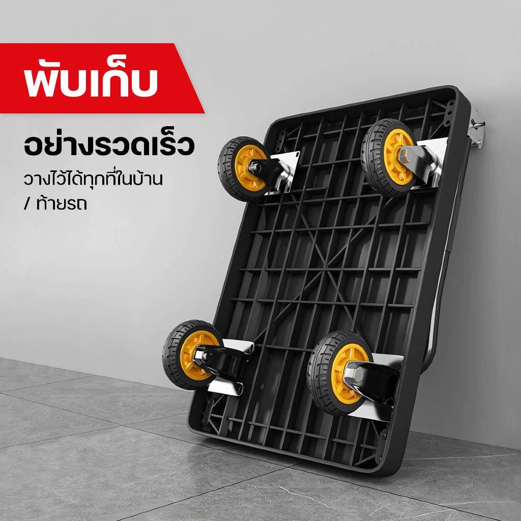 รถเข็นตะกร้าโครงเหล็กแข็งแรง มีรั้วตาข่ายกว้าง กันของตกหล่น ราวจับฟองน้ำ พับเก็บได้ พกพาสะดวก รูปที่ 9