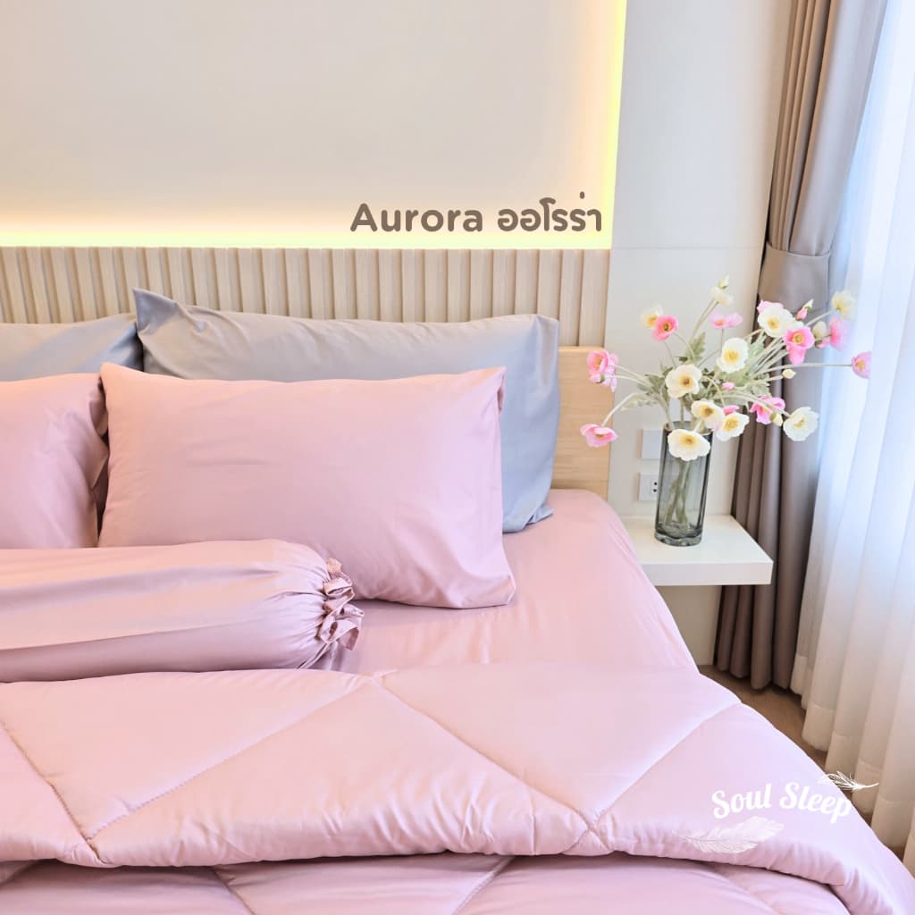 ชุดผ้าปูที่นอนโรงแรม "Aurora" Collection รูปที่ 2