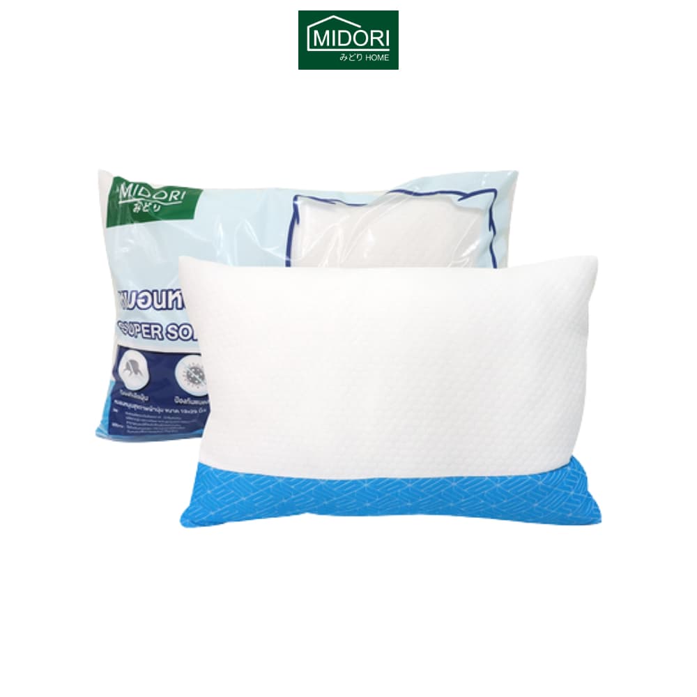 MIDORI Home หมอนสุขภาพผ้านุ่ม 19x29 นิ้ว รูปที่ 5