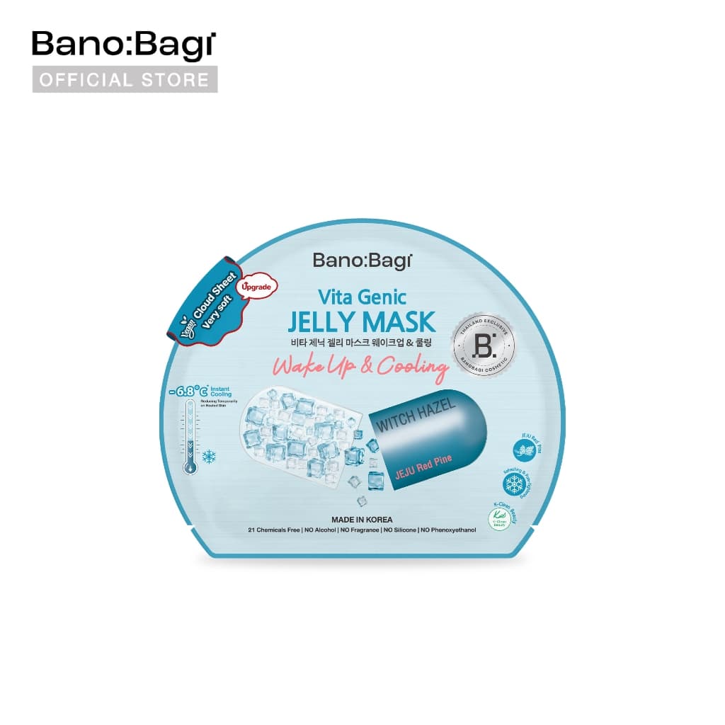 BANOBAGI Vita Genic Jelly Mask - Wake Up & Cooling รูปที่ 1