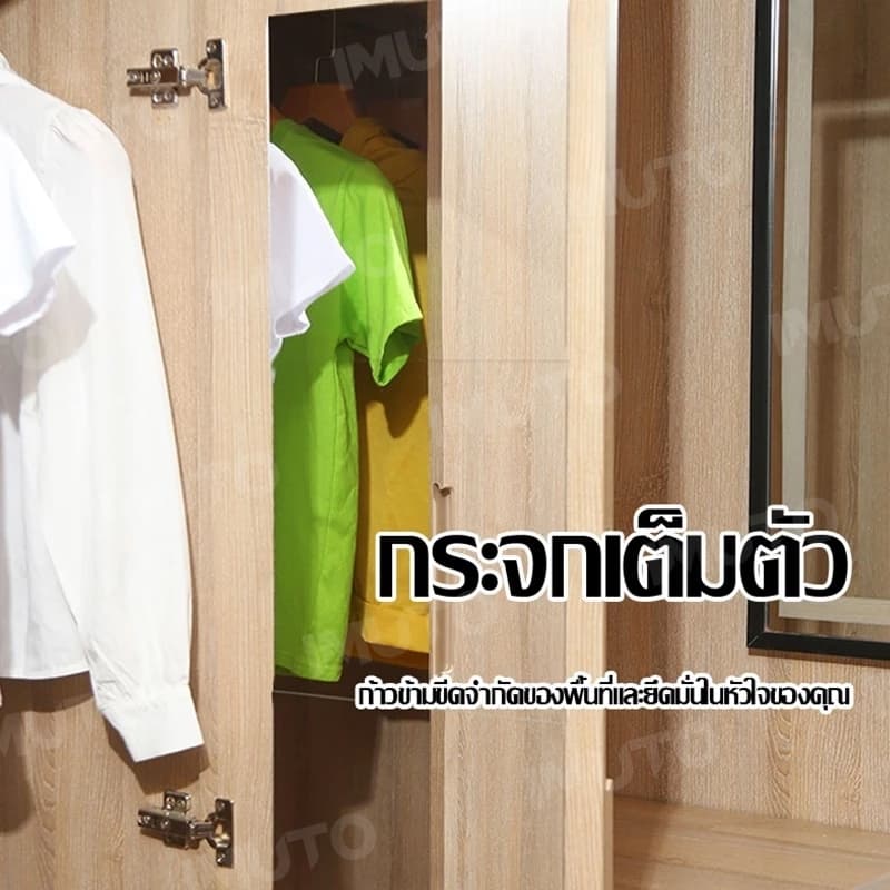 กระจกติดผนัง กระจกยาว กระจกห้องน้ำ กระจกเต็มตัวไม่ต้องเจาะ สามารถติดเรียงกันได้ ประหยัดพื้นที่ กระจกยาว รูปที่ 5