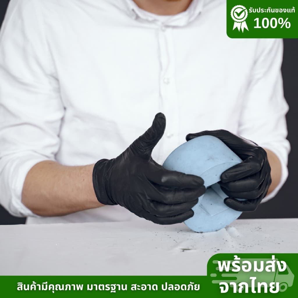 ถุงมือยางไนไตรสีดำ Brocare ชนิดไม่มีแป้ง ถุงมือทำอาหาร ถุงมืออาหาร ทนน้ำมัน รูปที่ 6