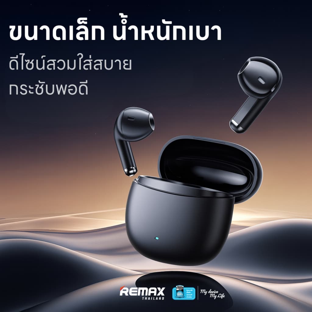 Remax Small Talk TWS W26 - หูฟังบลูทูธไร้สาย TWS รูปแบบ Earbuds เสียงคมชัด Hi-Resolution Audio รูปที่ 5