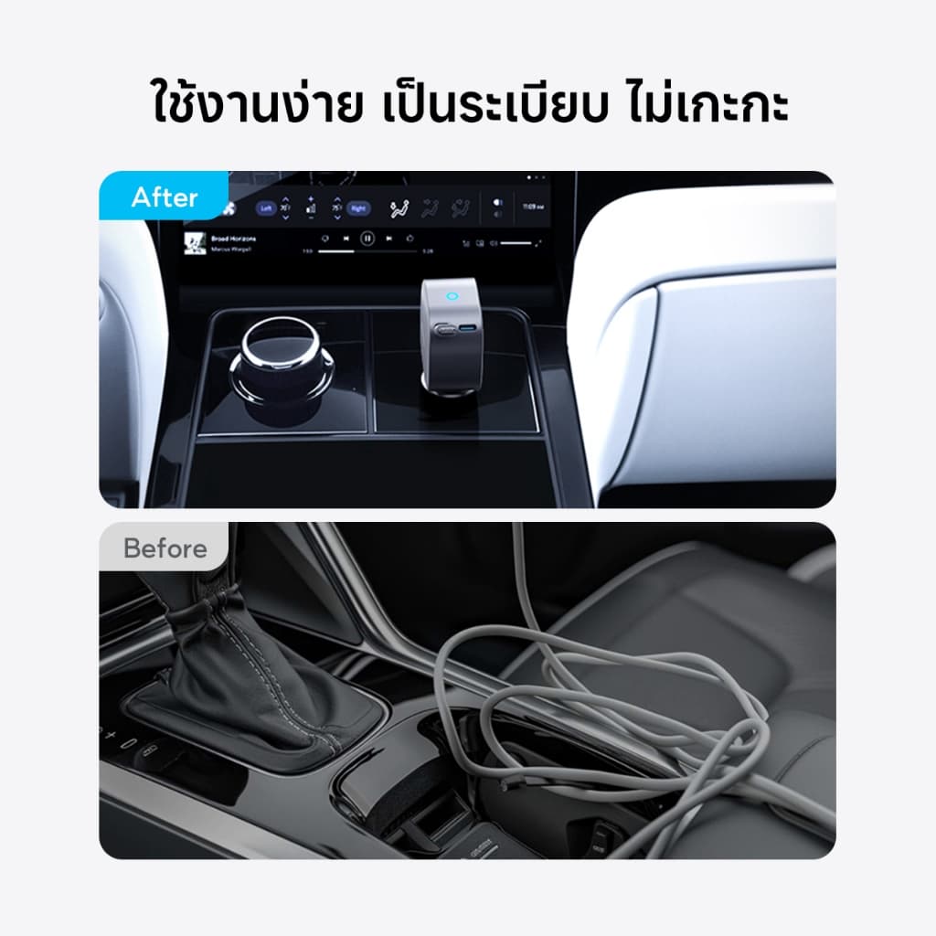 Anker Nano Car Charger 75W Fast Charging Type-C ที่ชาร์จเร็วในรถ มีสายชาร์จในตัวยืดหดได้ for iPhone 15-17 Samsung รูปที่ 2