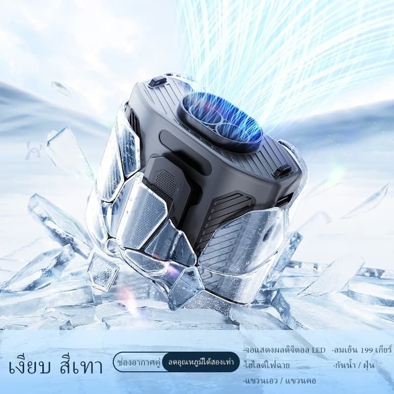 New y19 10,000mah เอวอเนกประสงค์คลิประบายความร้อนพัดลม 3 in 1 พัดลมเดสก์ท็อปกลางแจ้งพร้อม LED 199 Gear Winds รูปที่ 8