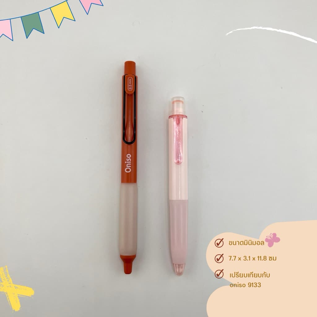 Oniso ปากกาเจล Chibi Mini หมึกน้ำเงิน 0.5 มม. ด้ามสั้น กะทัดรัด มียางสัมผัสนุ่ม หมึกกันน้ำ มี 3 สีให้เลือก gel pen รูปที่ 3