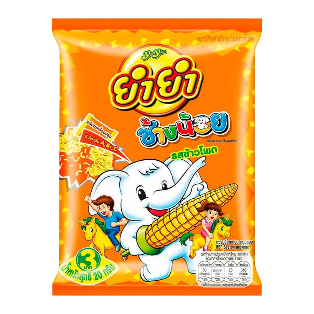 Yum Yum ยำยำ ช้างน้อย บะหมี่กึ่งสำเร็จรูป 20 กรัม บรรจุ 12 ห่อ รูปที่ 3