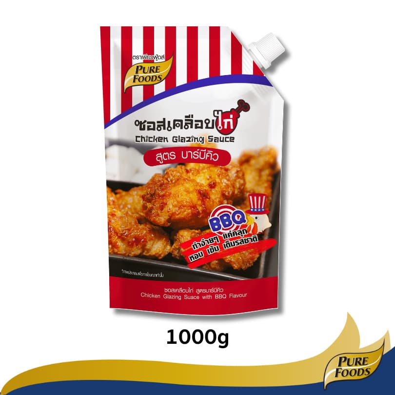 เพียวฟู้ดส์ ซอสเคลือบไก่ สูตร บาร์บีคิว ขนาด 1000 กรัม หอมกลิ่นรมควัน รสชาติเผ็ดและหวานเล็กน้อย รูปที่ 7