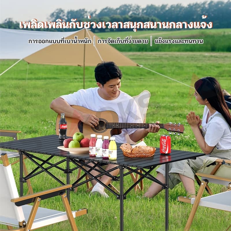 ชุดเก้าอี้และโต๊ะสำหรับตั้งแคมป์ ซื้อ 1 แถม 4 เก้าอี้แคมปิ้งแบบพับได้ อลูมิเนียม อุปกรณ์แคมปิ้ง รูปที่ 2