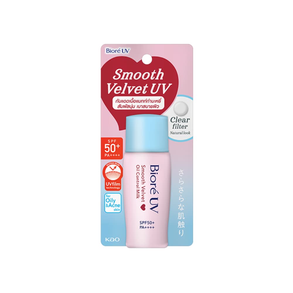 BIORE UV Perfect Face Milk SPF50+ PA+++ ครีมกันแดด 30ml Oil Control รูปที่ 3