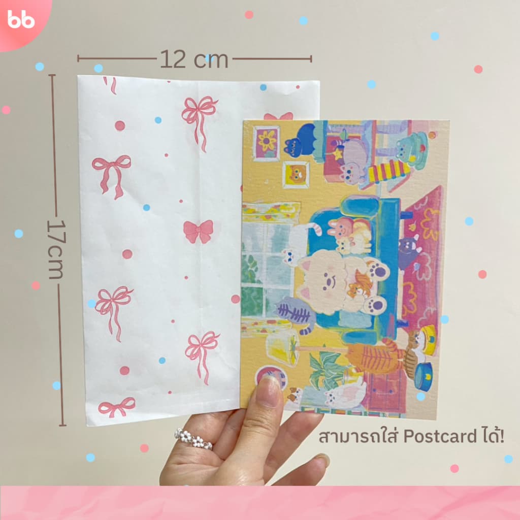 ซองกระดาษลายน่ารัก แพ็คละ 10, 50 ใบ มี 3 ลายด้วยกัน Ribbon paper bag ซองกระดาษ ถุงกระดาษ รูปที่ 5
