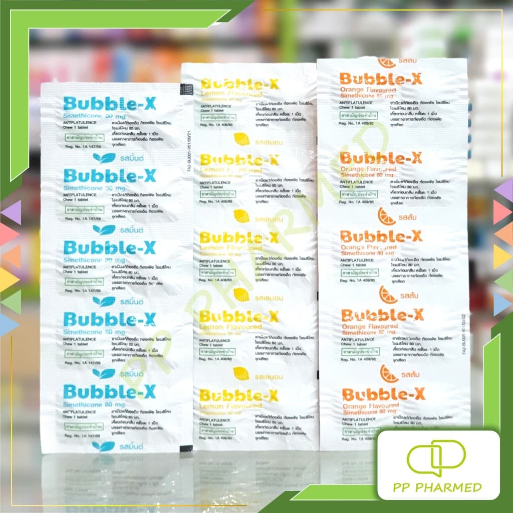 Bubble-X ยาเม็ดแก้ท้องอืด ท้องเฟ้อ จุกเสียด แผง10เม็ด รูปที่ 1