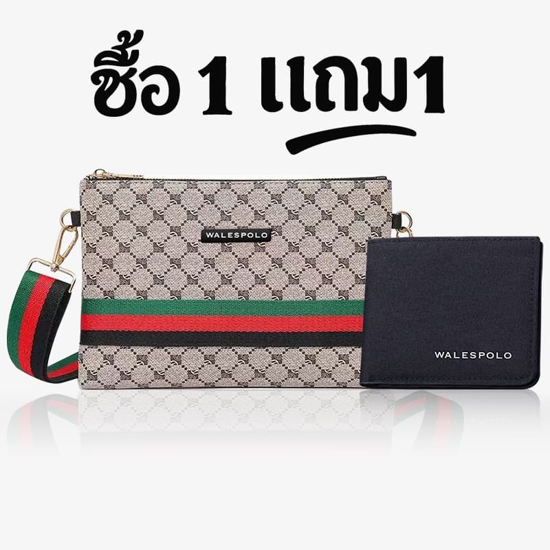Menes Crossbody work Bag , กระเป๋าคลัทช์ไหล่มัลติฟังก์ชั่น, Unisex Striped 2025 สไตล์ใหม่ รูปที่ 1