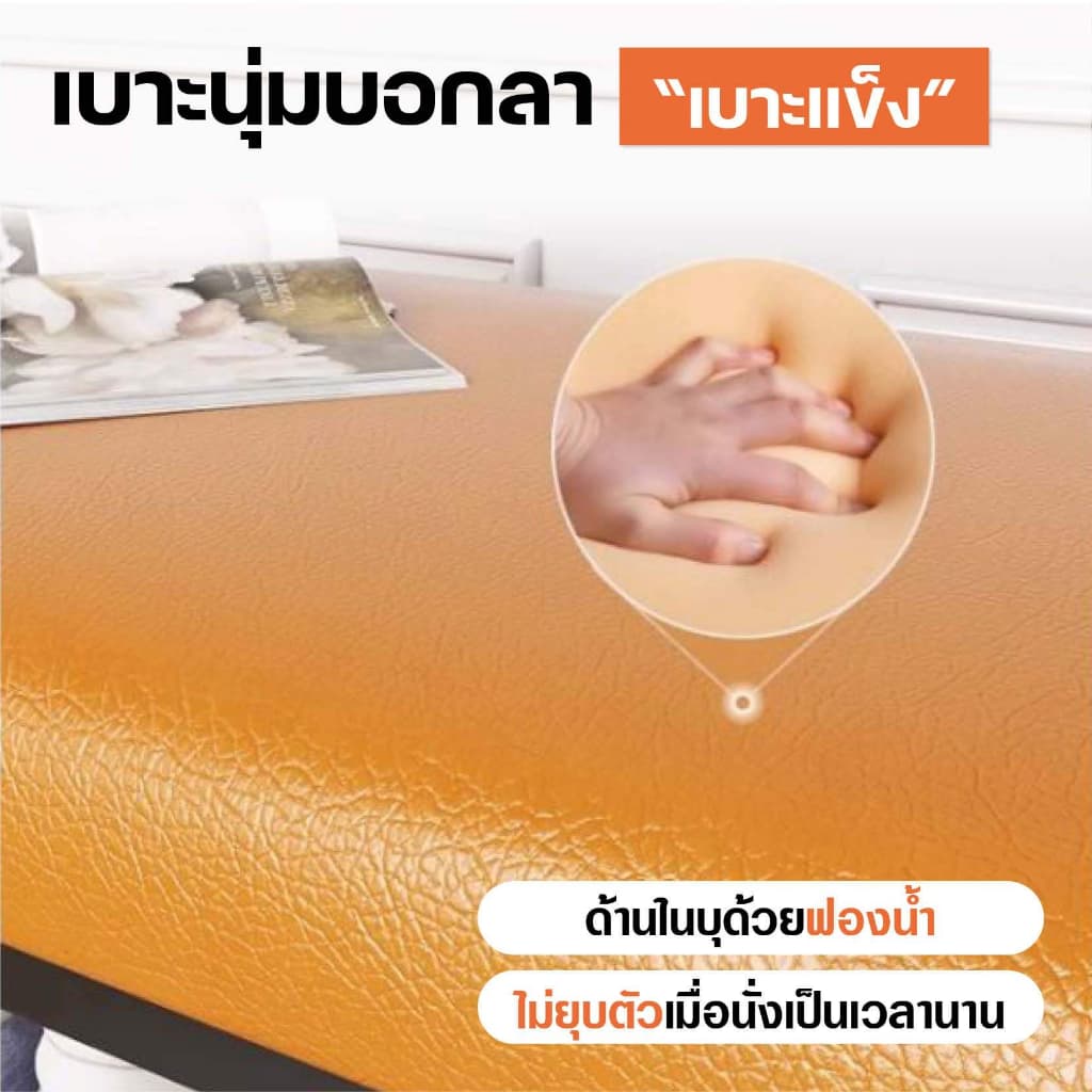 ชั้นวางรองเท้าพร้อมเบาะนั่ง ชั้นวางรองเท้า 2 ชั้น ตู้วางรองเท้า ที่วางรองเท้า เก้าอี้เปลี่ยนรองเท้าในตัว ประหยัดพื้นที่ รูปที่ 4