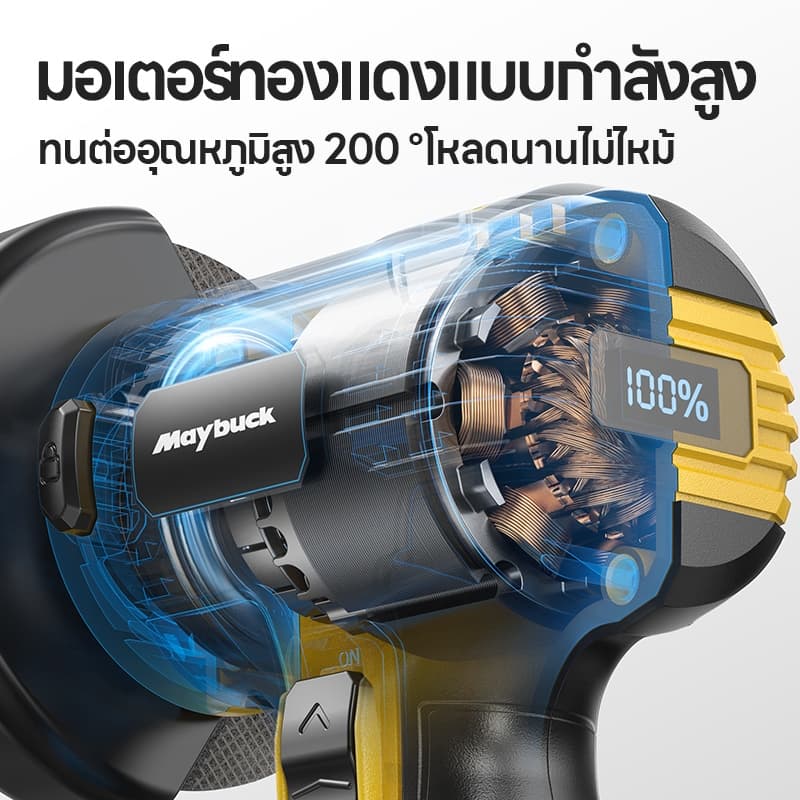 เครื่องเจียร เครื่องตัด เครื่องเจียรไร้สาย เครื่องตัดขนาดเล็ก เครื่องเจียรไฟฟ้า ใช้งานง่ายสำหรับผู้หญิง zyy16.8 01 รูปที่ 2