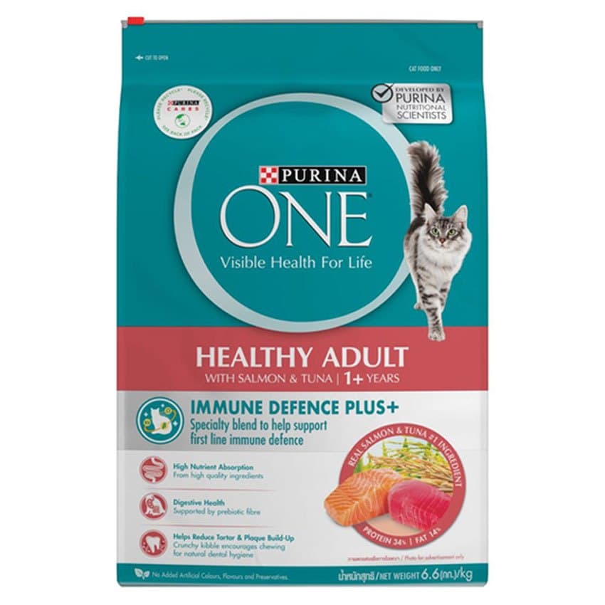 เพียวริน่า วัน อาหารสำหรับแมวโตชนิดเม็ด ขนาด 6.6 กิโลกรัม PURINA ONE ADULT CAT FOOD DRY 6.6 KG. รูปที่ 4