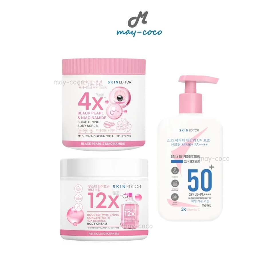 ถูก/แท้/มีไลฟ์ ครีม กันแดด สครับ Skin Editor Body Cream/Body Scrub สกิน เอดิเตอร์ ครีมทาผิวกาย กันแดดผิวป๊อป สครับผิว รูปที่ 1
