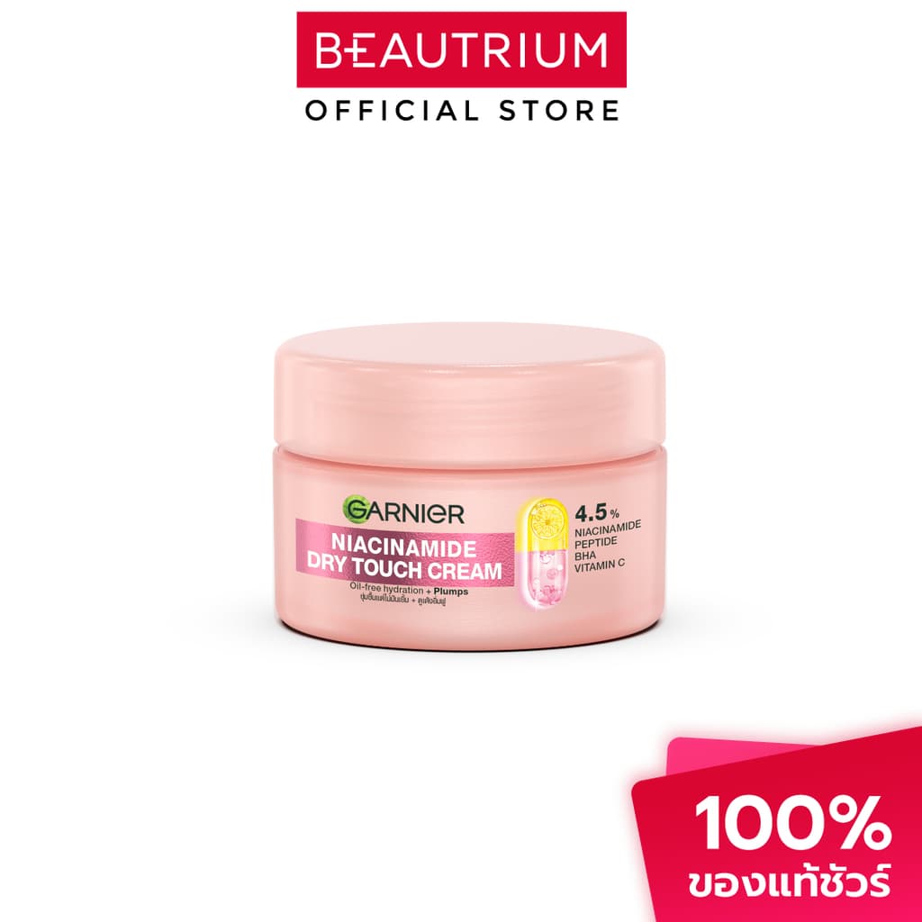GARNIER Niacinamide Dry Touch Cream ผลิตภัณฑ์บำรุงผิวหน้า 30ml รูปที่ 1