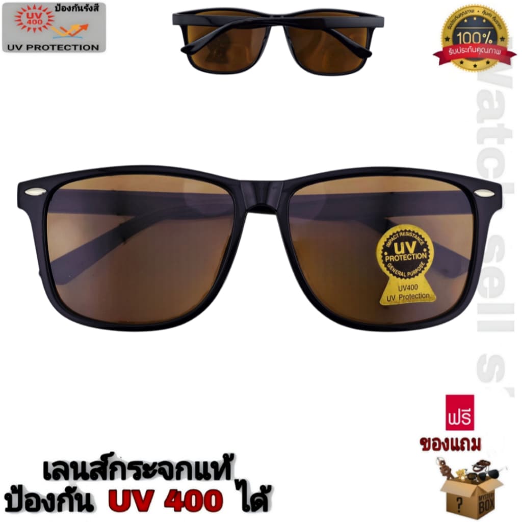 แว่นตากันแดด เลนส์กระจกแท้ ป้องกัน UV400ได้ เลนส์กันรอยขีดข่วนได้ แว่นตา ใส่กันลม-ขับรถ รุ่นRSD-428 รูปที่ 8