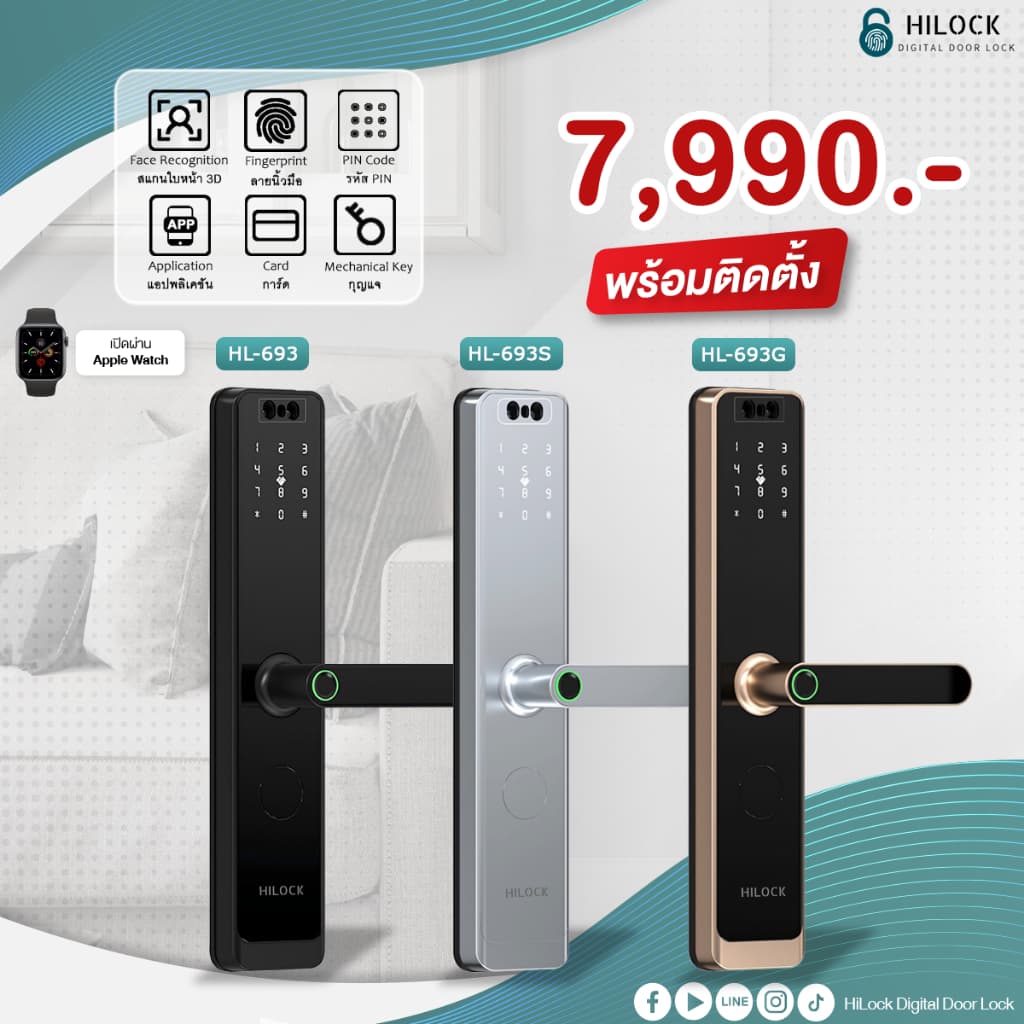 New!! Model ปี2026 HiLock Digital Door Lock : 7 ระบบ รุ่น HL-693 รูปที่ 1