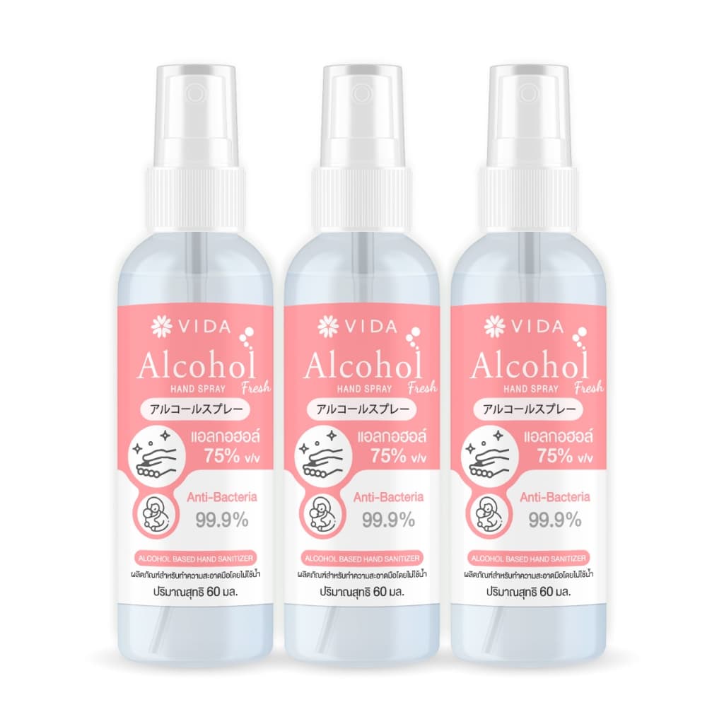[Set] วีด้า สเปรย์ แอลกอฮอล์ 75% 60ml x 3ชิ้น กลิ่นฟลอรัล เฟรช หอมมาก VIDA SPRAY ALCOHOL FLORAL FRESH 3 pcs