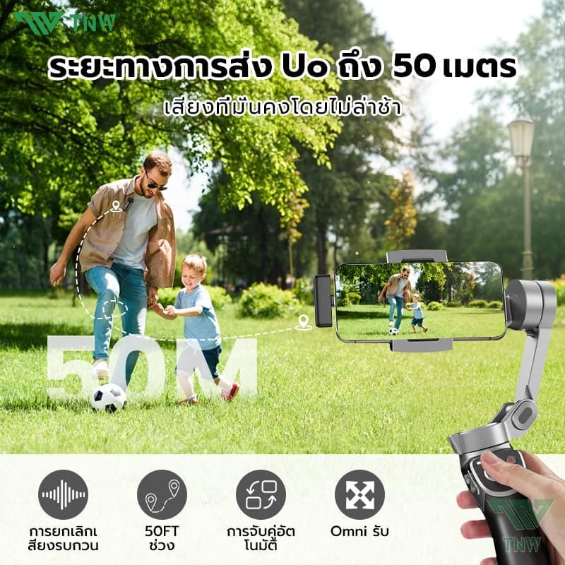 TNW A21 ไมโครโฟนไร้สาย มีตัวรับสัญญาณ2ตัว Wireless Microphone ตัดเสียงรบกวน พร้อมกล่องชาร์จ ใช้ได้กับiPhone/Type-C รูปที่ 3