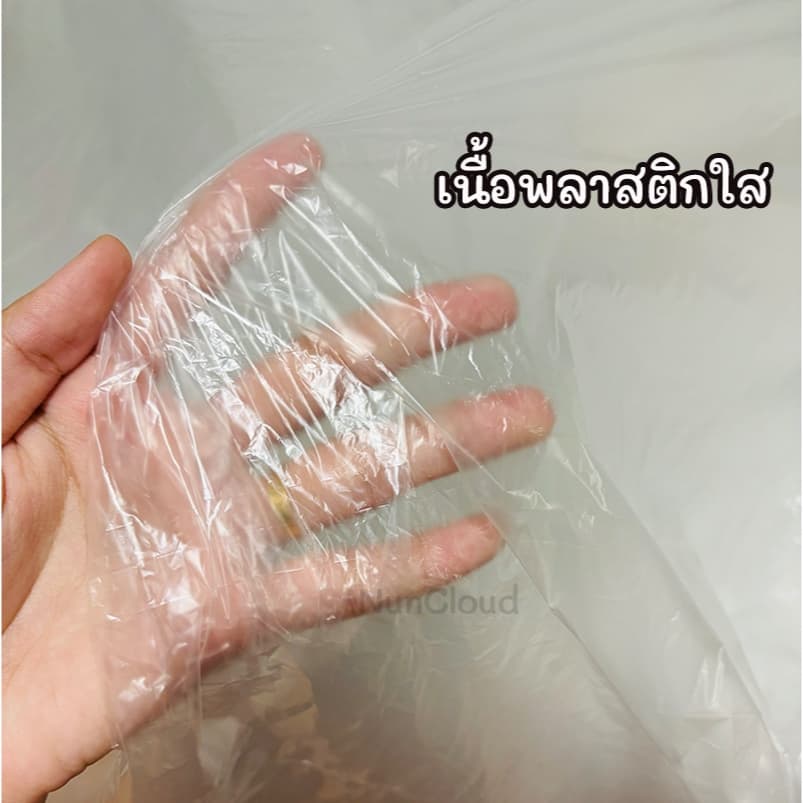 ส่งจากไทย 100% ถุงคลุมโซฟา ยางยืดรอบด้าน รูปที่ 5