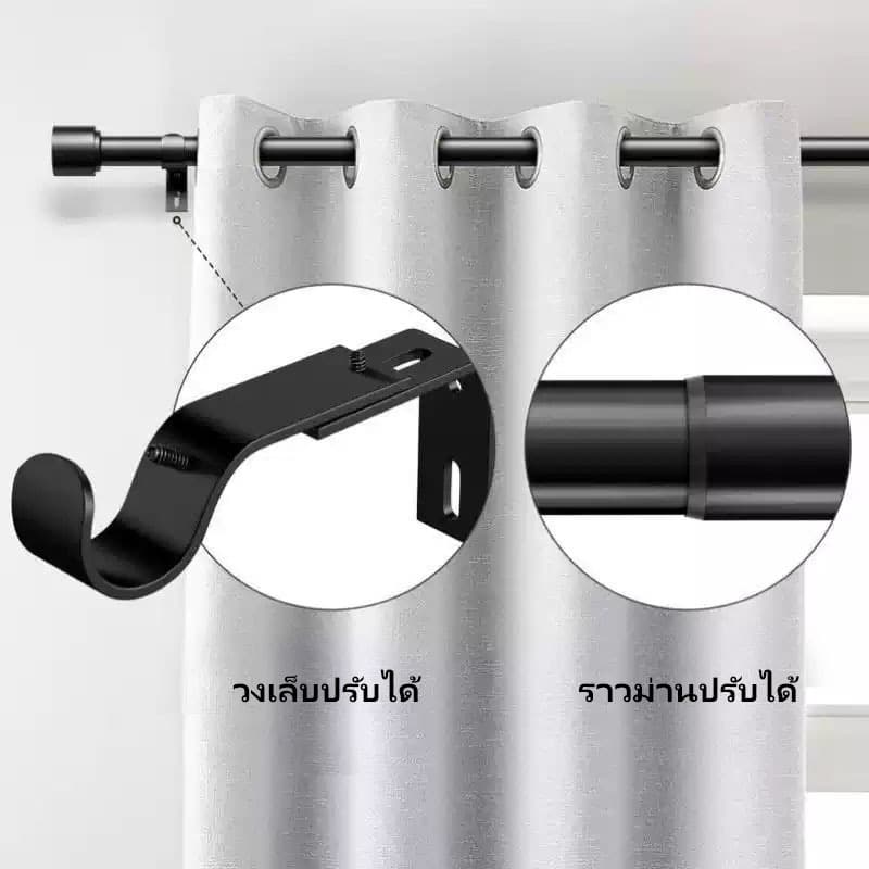 ราวม่าน 46-365 ซม สำหรับหน้าต่าง แบบโรมัน ราวปรับขยายได้ ชุดราวสมัยใหม่ ชำระเงินปลายทาง รูปที่ 6