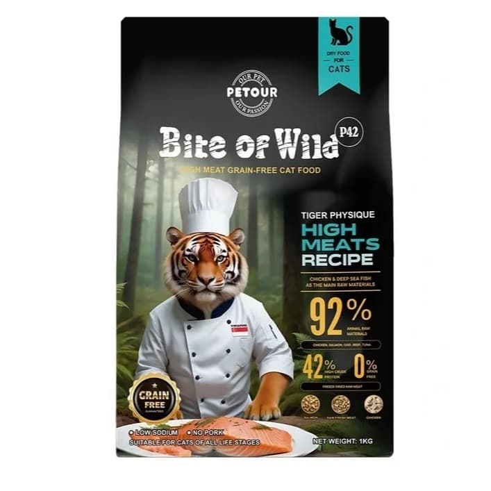 Bite of Wild อาหารแมว ไบท์ออฟไวลด์ ขนาด 1 กิโล ทุกสูตร รูปที่ 2