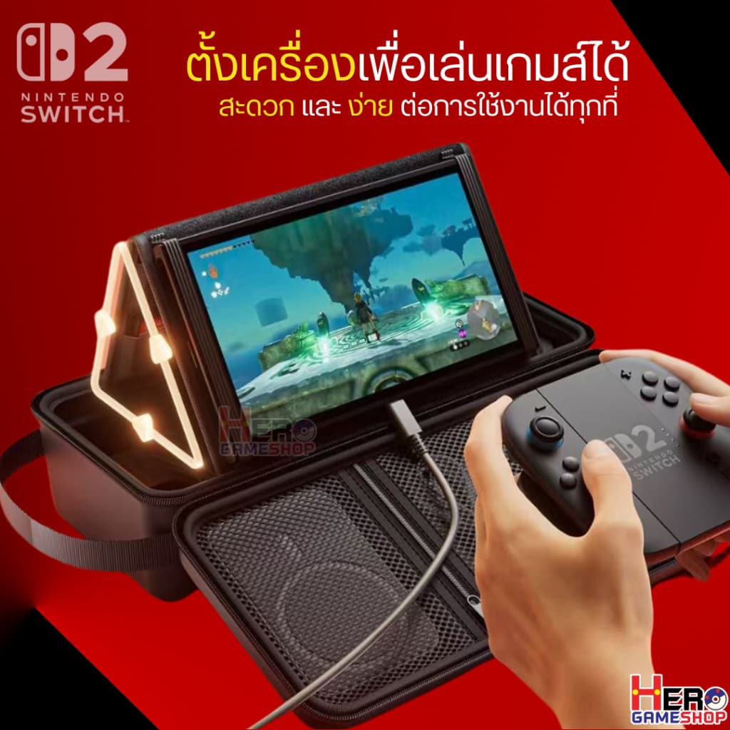 กระเป๋า Switch2 ใส่เครื่องสวิตซ์2/ EVA XXL Carrying Case Bag จุครบ/ ใส่ NYXI Hyperion3 ได้ by Hero Gameshop รูปที่ 5