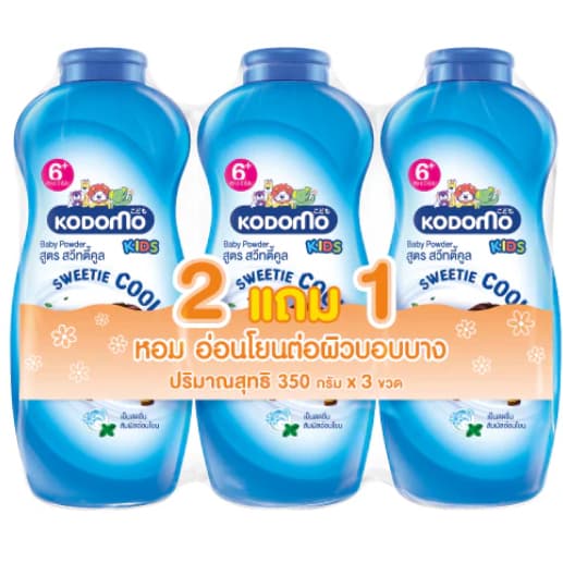 แป้งโคโดโม KODOMO แป้งเด็ก แป้งโรยตัว ขนาด 350 กรัม รูปที่ 4