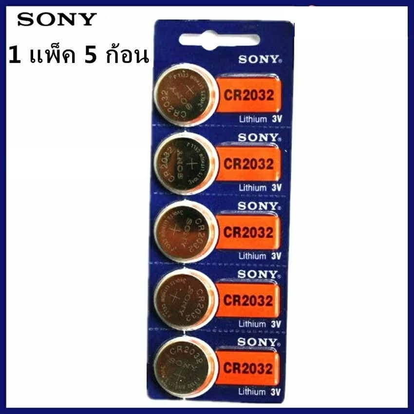 ถ่านกระดุม Sony CR1616 cr1620 cr2016 cr2032 cr2025 ซื้อเป็น pack คุ้มกว่า รูปที่ 3
