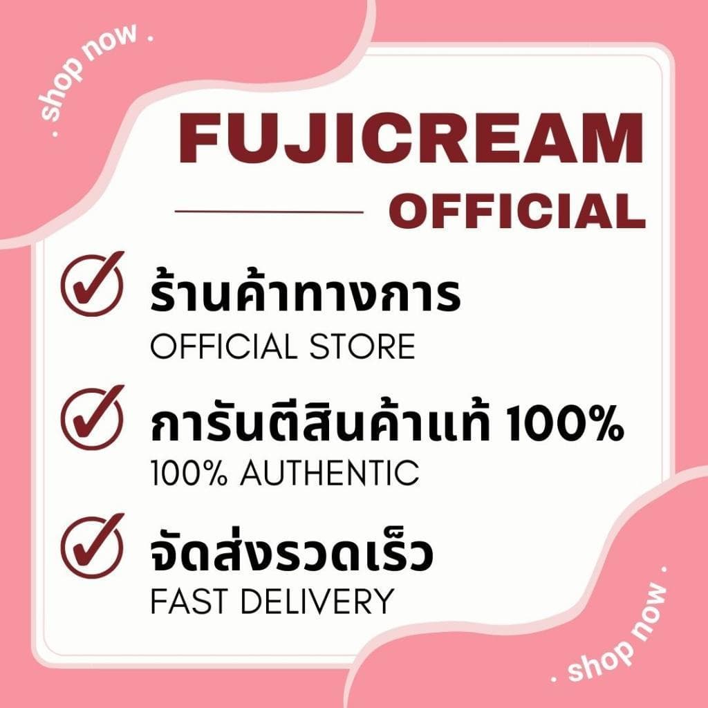 เมจิ บัตเตอร์ฟลาย พีแฮร์ กูตูร์ เซรั่ม 6 ก. MEIJI BUTTERFLY PEA HAIR COUTURE SERUM 6 G. รูปที่ 7