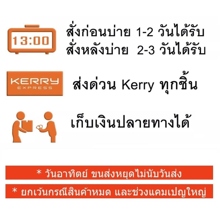 C ตรามือ อะบาเมกติน 1.8% ขนาด 1 ลิตร น้ำใส กำจัดหนอน เพลี้ยไฟ หนอนชอนใบ หนอนม้วนใบข้าว หนอนใยผัก ด้วงมัน รูปที่ 4