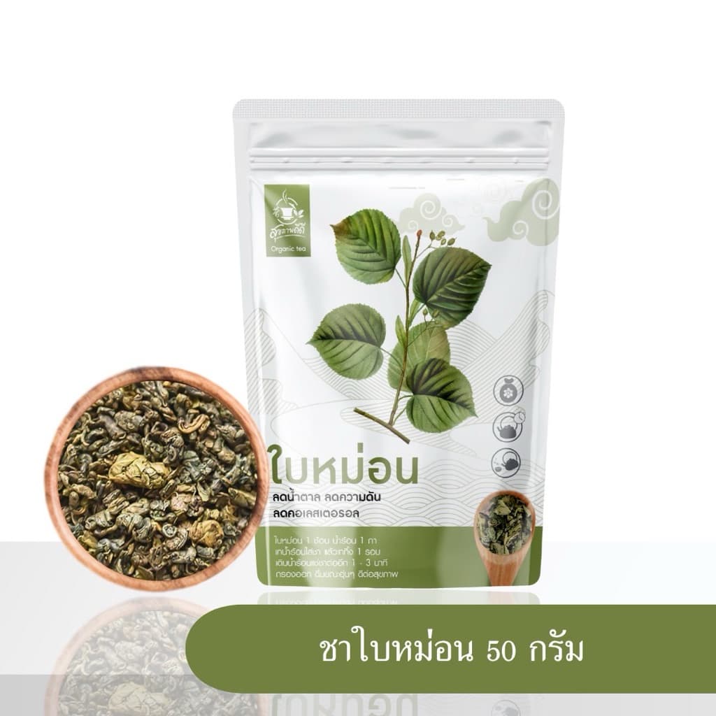 ชาใบหม่อน บรรจุ 50 กรัม รูปที่ 1