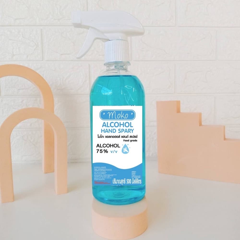 สเปรย์แอลกอฮอล์ 500ml หัวฉีด ใช้งานง่าย แอลกอฮอล์75% เกรดมาตรฐานโรงพยาบาล ไวมาก รูปที่ 8