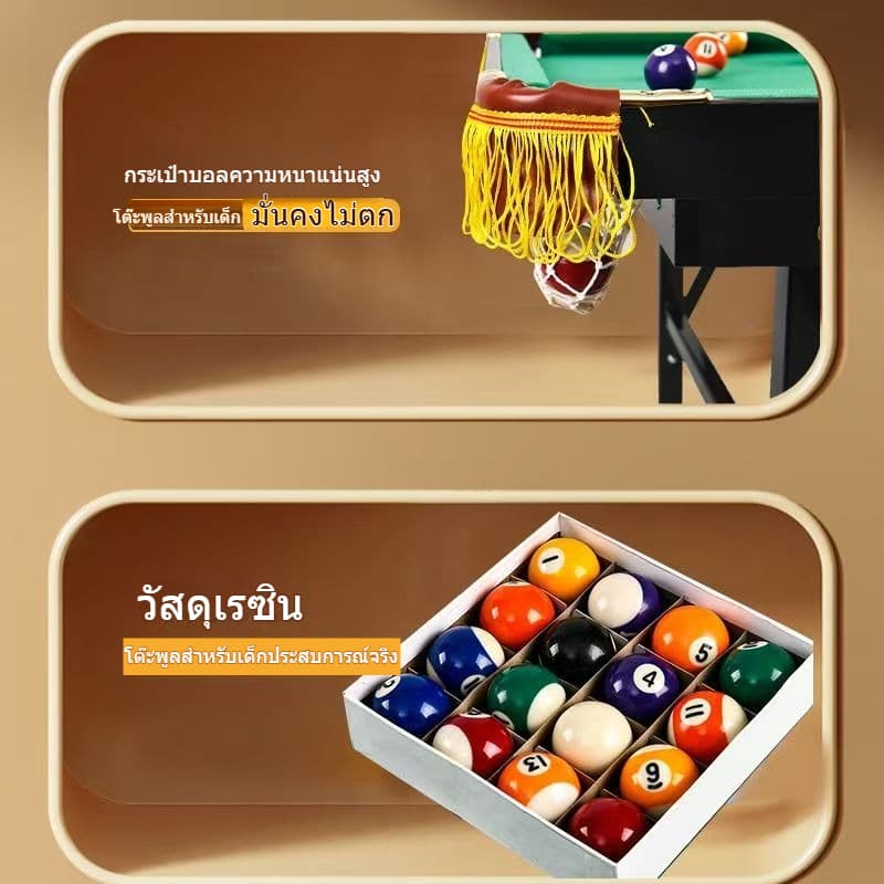 มีสินค้าในสต๊อก โต๊ะสนุกเกอร์ขนาดใหญ่ ขาเหล็กปรับได้ 120 ซม. สำหรับเด็กและผู้ใหญ่ โต๊ะสนุกเกอร์ ชุดโต๊ะพูล รูปที่ 8