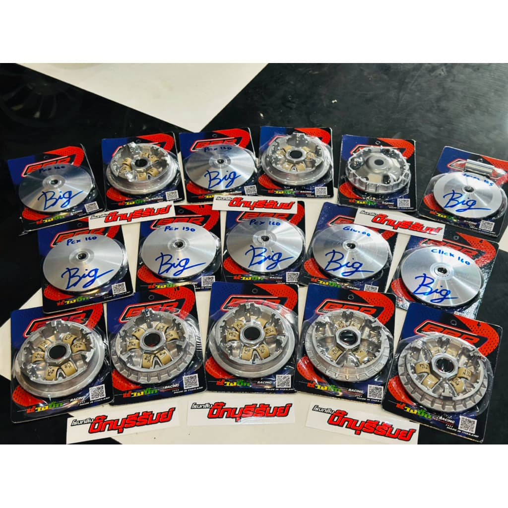 ชามแต่งPCX ช่างบิ๊กบุรีรัมย์ BBR รูปที่ 4