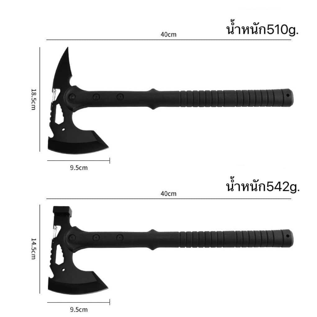 ขวานไวกิ้งหัวแหลมและหัวค้อน ยาว40cm.พร้อมซองกันคมพกพาสะดวก ขวานเดินป่า กิจกรรมกลางแจ้งKO3 รูปที่ 7