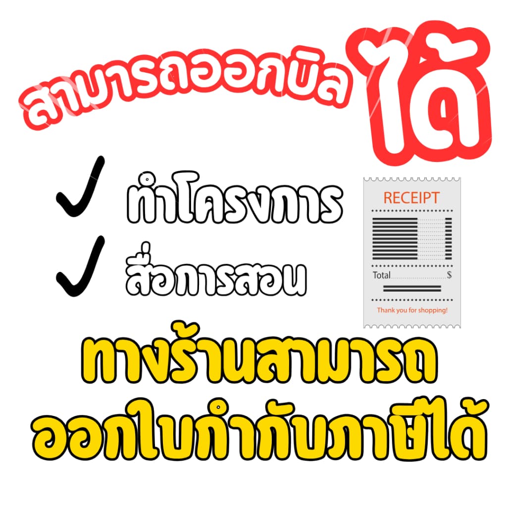 โต๊ะปลูกผักไฮโดรโปนิกส์ โต๊ะปลูกผักสำเร็จรูป ประกอบง่าย แข็งแรง วางกล่องโฟมได้ 10 กล่อง รูปที่ 5