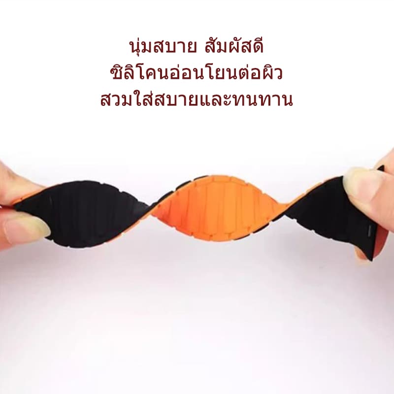 สายนาฬิกาซิลิโคนแม่เหล็กสำหรับ iwatch46mm49mm45mm42mm41mm44mm38mm40mm สายนาฬิกาใหม่ซีรีส์ 11/10/9/8/7/6/5/4/3/2/4/1/se รูปที่ 3